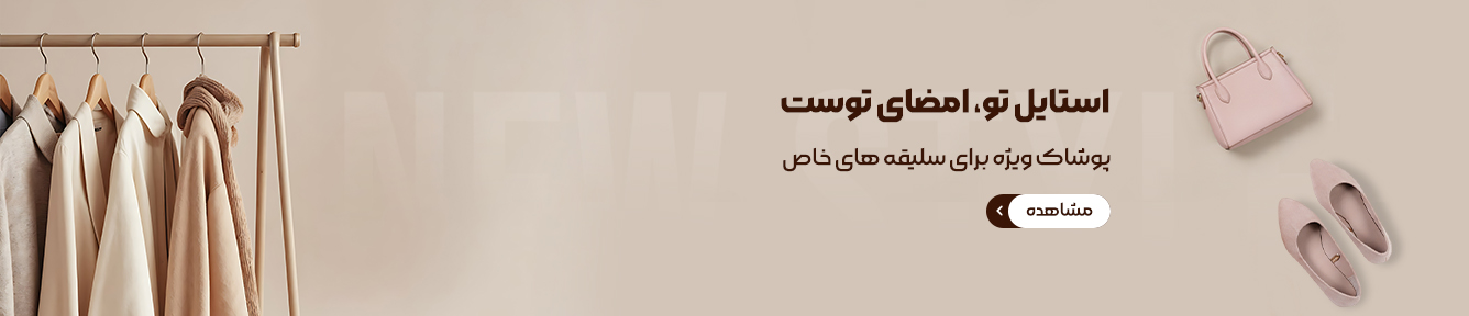 slide-image-undefined